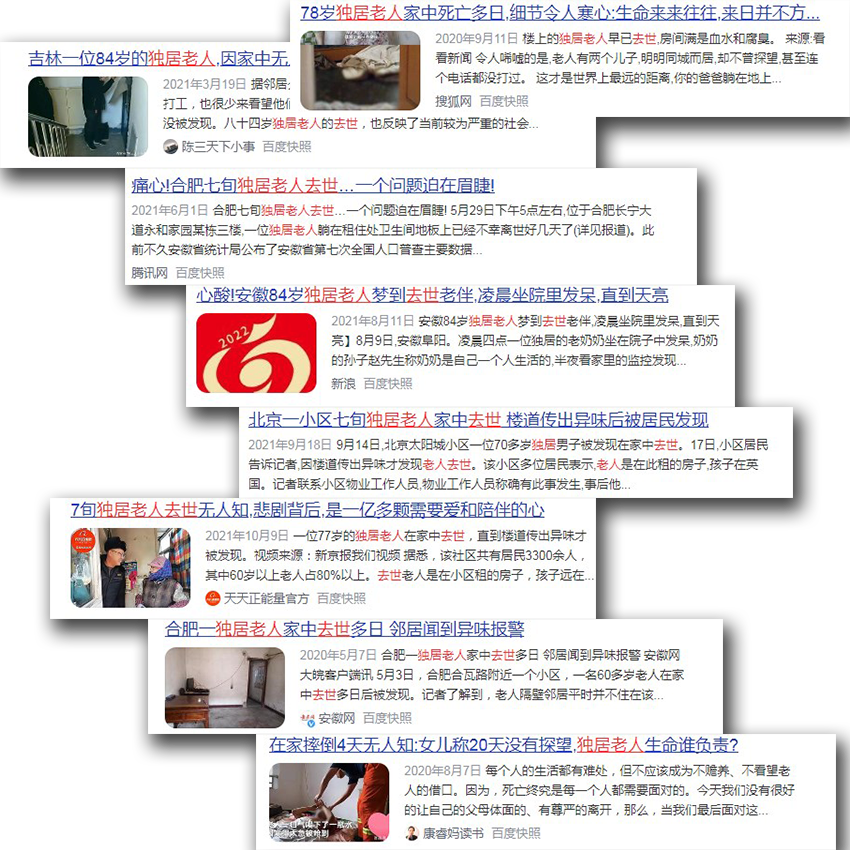 1655166889586318jSnk.png 640 (1).png